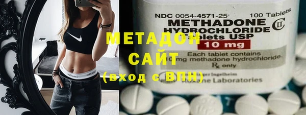 MESCALINE Дмитров