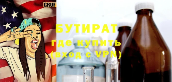прущая мука Дмитриев