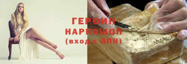 MESCALINE Дмитров