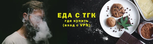 прущая мука Дмитриев