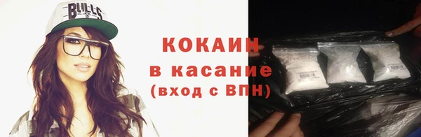 герыч Калининец