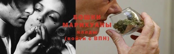 MESCALINE Дмитров