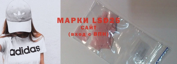 прущая мука Дмитриев