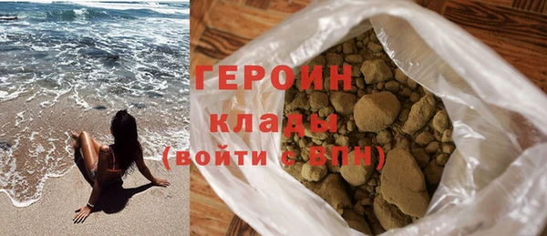 MESCALINE Дмитров