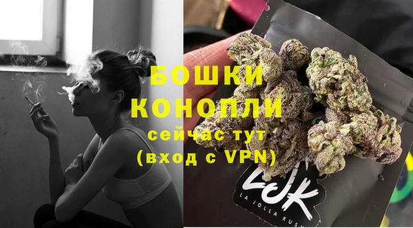 MESCALINE Дмитров