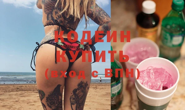 прущая мука Дмитриев