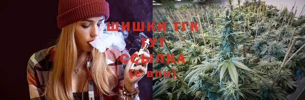 альфа пвп VHQ Дмитровск