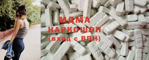 MESCALINE Дмитров