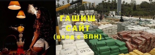прущая мука Дмитриев