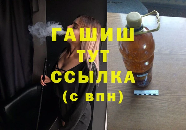 прущая мука Дмитриев