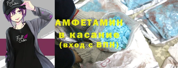 MESCALINE Дмитров