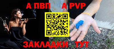 хмурый Заводоуковск