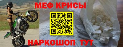 хмурый Заводоуковск