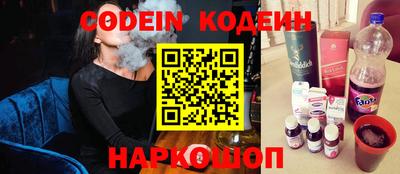 хмурый Заволжье