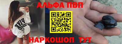 хмурый Заволжье