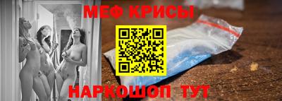 хмурый Заволжье