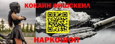 хмурый Заволжье