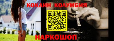 хмурый Заводоуковск