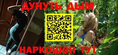 хмурый Заводоуковск
