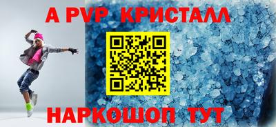 хмурый Заводоуковск