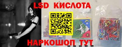 хмурый Заводоуковск