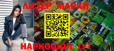 хмурый Заводоуковск