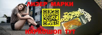хмурый Заволжье