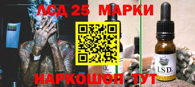 apvp Балаково