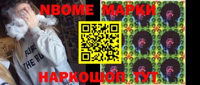 хмурый Заволжье