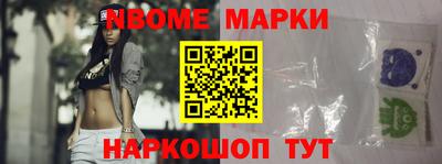 хмурый Заводоуковск