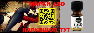 мяу мяу кристалл Апрелевка