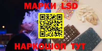 хмурый Заволжье