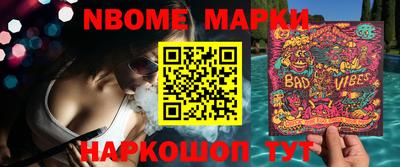 хмурый Заводоуковск