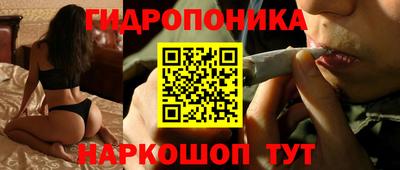 хмурый Заволжье