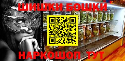 хмурый Заволжье