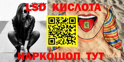 хмурый Заводоуковск