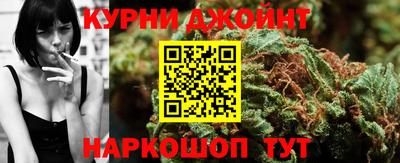 хмурый Заводоуковск