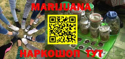 мефедрон мука Изобильный