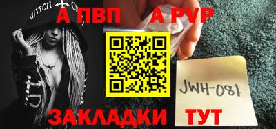 хмурый Заволжье