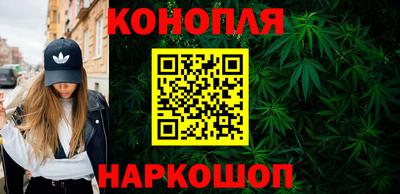 кокаин перу Жуковский
