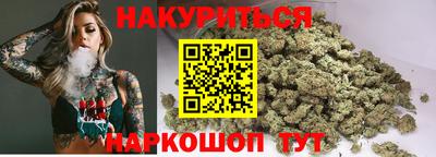 кокаин перу Жуковский