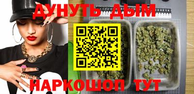 хмурый Заволжье