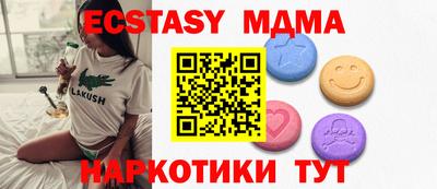 хмурый Заволжье
