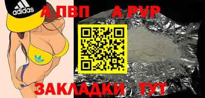 хмурый Заводоуковск