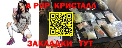 хмурый Заволжье