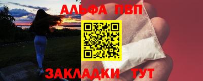 хмурый Заволжье