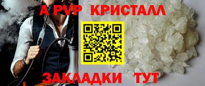 хмурый Заводоуковск