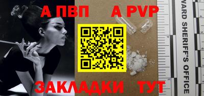 хмурый Заводоуковск