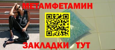 хмурый Заводоуковск