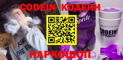 хмурый Заволжье